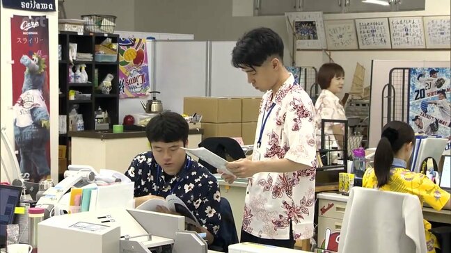 約30年の歴史 観光に携わる市職員たちがアロハシャツ姿で業務 日南市で「アロハクールビズ」始まる|TBS NEWS DIG