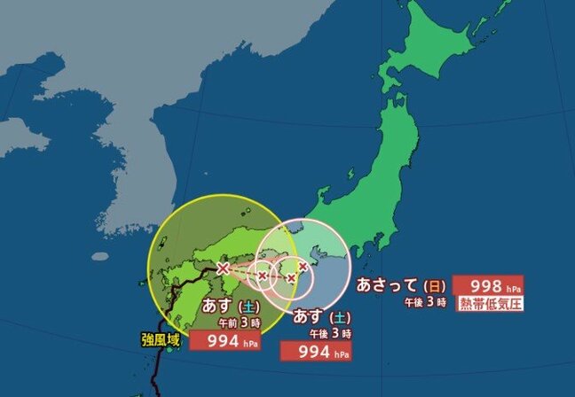 【台風情報 30日午後9時更新】台風10号 四国から近畿へ…9月1日に “熱帯低気圧” になる見込み【雨風シミュレーション】影響は長引き “大雨災害” に警戒|TBS NEWS DIG