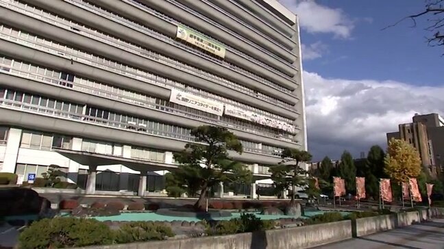2024年の岩手・政治資金収支報告書公表　収入支出とも前年下回る　パーティー開催が減少|TBS NEWS DIG