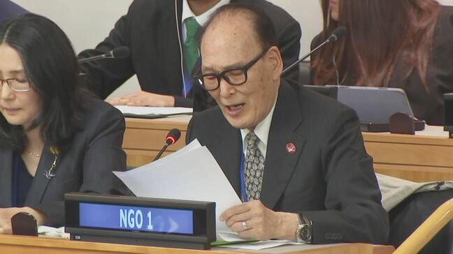 NPT準備委　日本被団協の代表理事が核廃絶訴え　広島・長崎市長も|TBS NEWS DIG