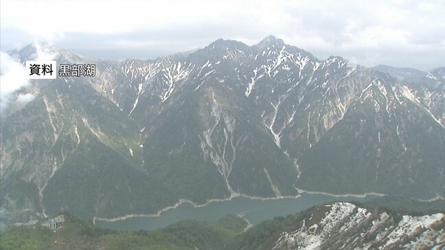 北アルプス黒部湖付近…男性が登山道からダムに滑落 搬送先の病院で死亡確認 富山|TBS NEWS DIG