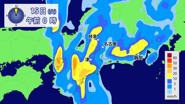 【速報】東海地方に｢線状降水帯発生予測情報｣  今夜～あす昼前にかけて  大雨災害発生の危険度が急激に高まる可能性 愛知・岐阜・三重・静岡　いつどこで雨が降る？最新の雨シミュレーション|TBS NEWS DIG