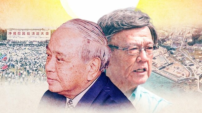 映画「太陽の運命」沖縄で1万人動員突破　「カメジロー」以来の快挙|TBS NEWS DIG