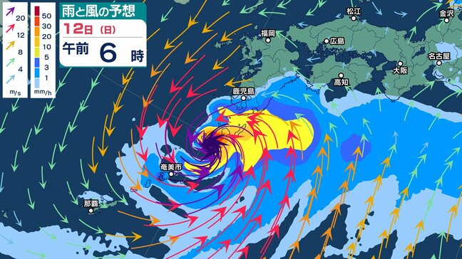 【台風情報・9日午後4時20分更新】次は台風23号が…　三連休に沖縄・奄美付近→九州南部付近→西日本～東日本の太平洋側の順で進むか　強風域を伴い現在時速20kmで北上中　最新進路は？【雨風シミュレーション・気象庁最新情報】|TBS NEWS DIG
