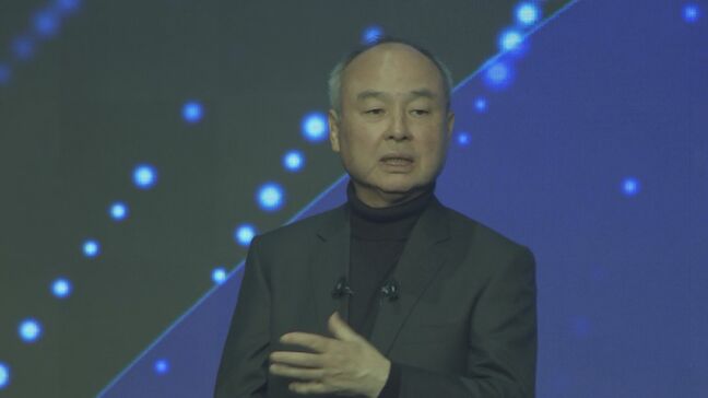 ソフトバンクG・孫社長 10億個の「AIエージェント」活用する計画を発表|TBS NEWS DIG