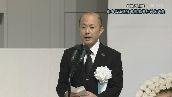 「核抑止論からの脱却を」長崎平和宣言（全文掲載）8月9日の平和祈念式典で鈴木史朗長崎市長が読み上げ　|　長崎のニュース | 天気 | NBC長崎放送
