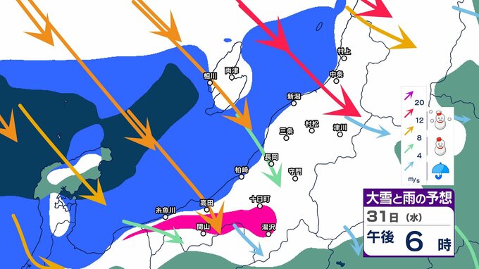 【 新潟県の天気 】あす31日以降は冬型が強まり寒気流入　2日は“警報級大雪”の可能性も　31日夕方にかけて落雷や竜巻などの激しい突風に注意【今後の雨と雪のシミュレーション・30日正午更新】|TBS NEWS DIG