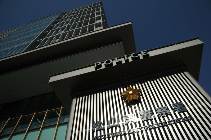 「横領したのはせいぜい100万円くらい」 会社で共済会の会計担当していた女(43) 口座から約1000万円を横領した疑いで逮捕 女は容疑を一部否認 愛媛県松山市　|　愛媛のニュース - Nスタえひめ｜あいテレビは6チャンネル
