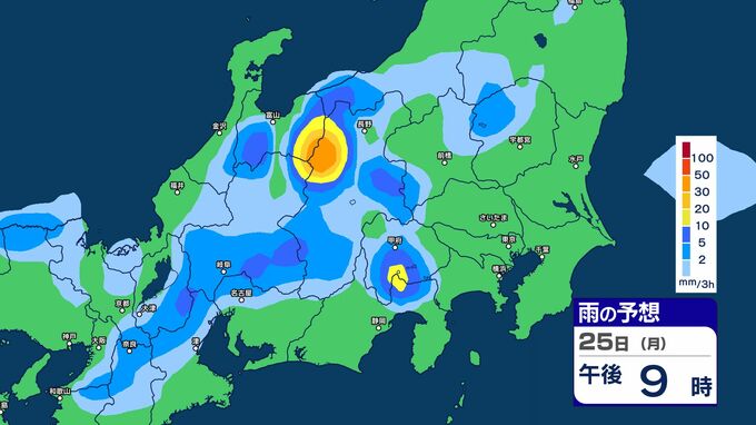 【大雨情報】関東甲信　「ゲリラ雷雨」に注意　25日夜遅くにかけてと26日午後　大気の状態が不安定【雨のシミュレーション画像掲載】関東北部・甲信80ミリ　関東南部60ミリ（～26日午後6時・多い所）気象庁|TBS NEWS DIG
