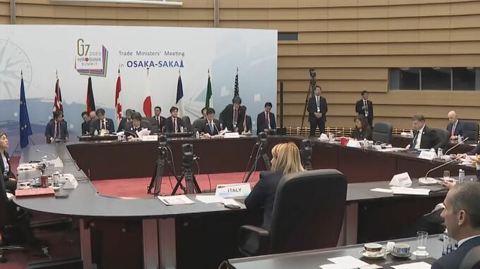 中国大使館、G7声明に反発 「予防措置講じる権利がある」