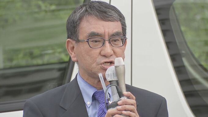 河野大臣 “悪質な選挙妨害”に「この国の未来をつくることに何の役にも立ちません」|TBS NEWS DIG