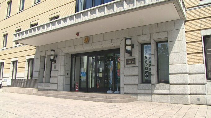 交通整理をしていた警察官に暴行か　62歳の男を逮捕　警察官の対応に逆上か　|　北海道のニュース｜HBC北海道放送