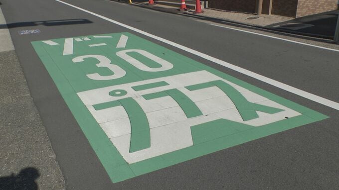 幅の狭い“生活道路”での交通事故を防げ！ 歩行者を守る｢ゾーン30プラス｣って何？　自動車の速度と致死率の関係は？|TBS NEWS DIG