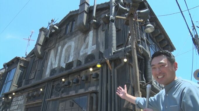 廃材を使い空き家を飲食店にリノベーション　その世界観がまるでアニメのようと話題に　島根・松江市|TBS NEWS DIG