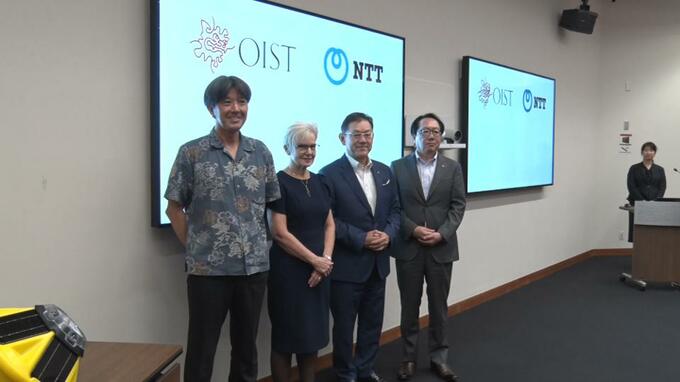 線状降水帯や台風が発生するメカニズム解明へ OISTとNTTが気象庁と連携し「極端気象」を共同研究　|　沖縄のニュース｜RBC 琉球放送