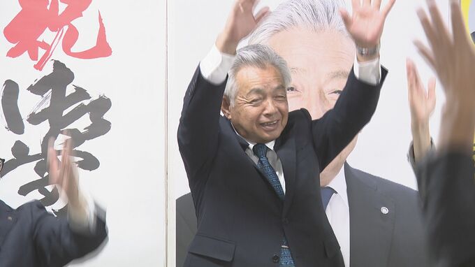 上市町長選挙　現職・中川行孝氏が3選　過去最多4人が立候補し、8年ぶりの選挙戦に　富山　|　富山のニュース｜天気・防災｜チューリップテレビ