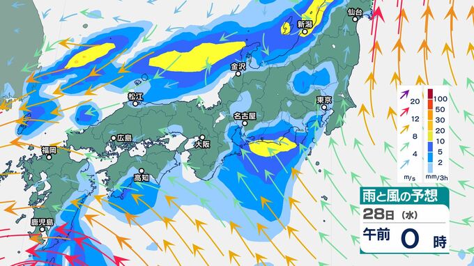 関東甲信では28日にかけ「雷を伴った激しい雨」　「警報級の大雨」となる可能性　台風10号の接近前から西日本から東日本の太平洋側で「大雨」|TBS NEWS DIG
