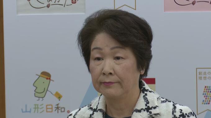 「納得できる説明を」子育て支援金制度は『歳出改革と賃上げ』が必要　加藤鮎子大臣の地元・山形県吉村知事　|　山形のニュース│TUYテレビユー山形
