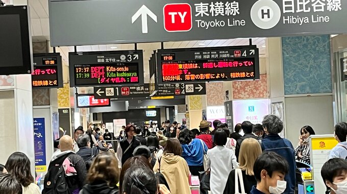 東横線の渋谷－武蔵小杉間、目黒線の大岡山－武蔵小杉間が運転見合わせ　信号設備が故障　再開は未定　 |TBS NEWS DIG