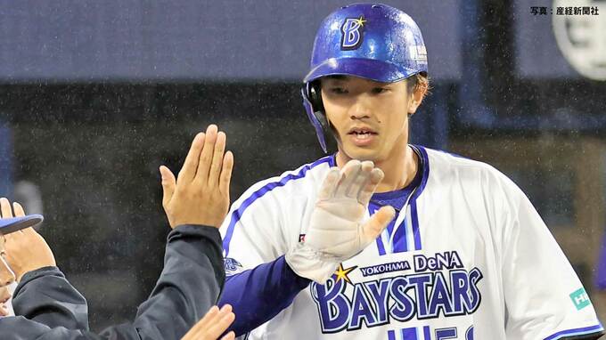 【DeNA】1ー0で首位・巨人に完封勝利 梶原の右安打から佐野の二ゴロ間に得点 ジャクソンが今季7勝目 救援陣も無失点リレー繋ぐ|TBS NEWS DIG