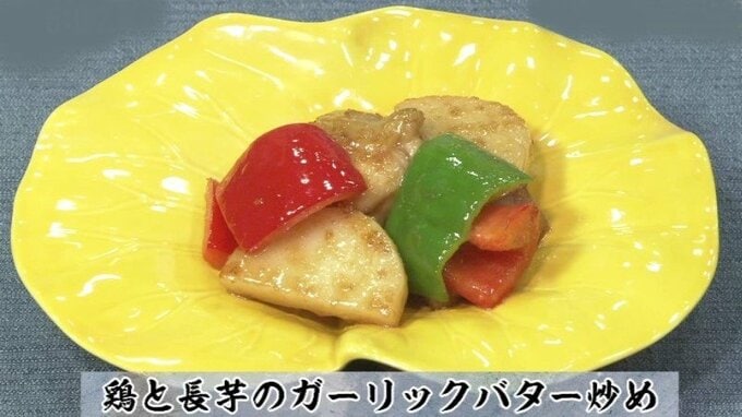 ワンパン料理　フライパンひとつでできる「鶏と長芋のガーリックバター炒め」【わっちtheキッチン】　|　青森のニュース│ATV NEWS│青森テレビ