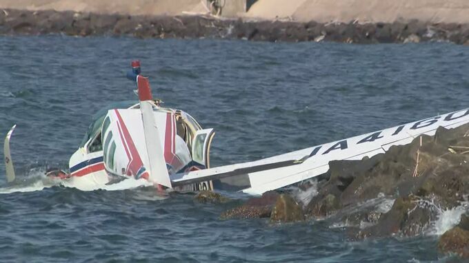 「地上から３０メートル付近を低空飛行したあと 急に消えた」　中海に小型飛行機落下　出雲空港から大阪・八尾空港へ向け飛び立った約１５分後…|TBS NEWS DIG