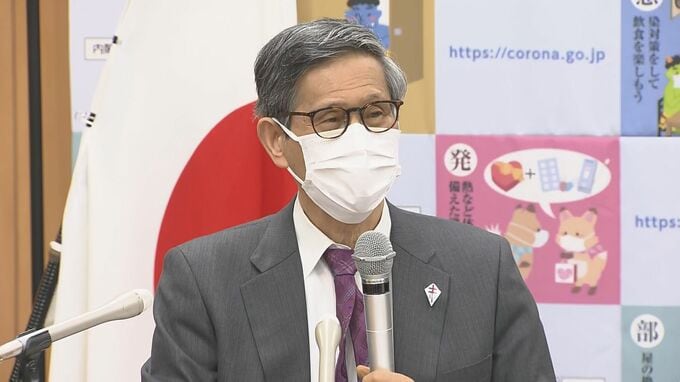 尾身会長、マスク着用緩和「箸の上げ下げまで指示はこの時代にふさわしくない」