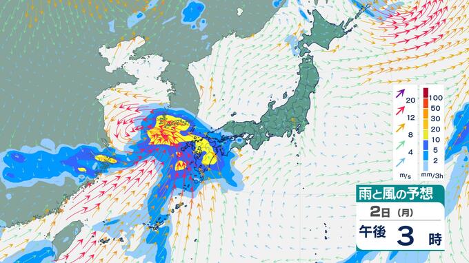 【大雨警戒】来週6月2日〜3日　西・東日本中心に大雨のおそれ　|　長崎のニュース | 天気 | NBC長崎放送