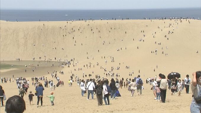 ゴールデンウィーク後半戦　鳥取砂丘は満車・渋滞　|　BSSニュース | BSS山陰放送