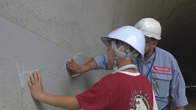 「色んなところに繋がってほしい」能越道・輪島道路の工事現場を地元小学生が見学|TBS NEWS DIG