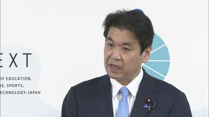 「デジタル教科書」導入へ関連法の改正案を閣議決定　2030年度以降に学校で使用開始の見通し　松本文科大臣「紙とデジタルそれぞれの良さを」|TBS NEWS DIG