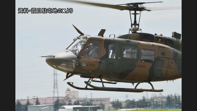 飛行中の陸自ヘリにレーザー照射 宮城県利府町の上空 搭乗員らに被害なし