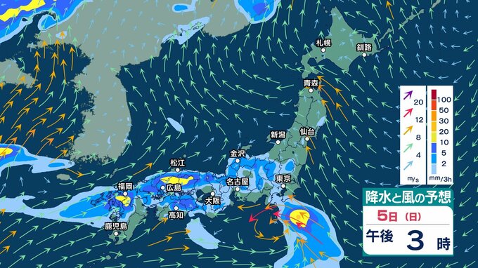 【 今後の雨 】5日(日)は西日本～東日本で警報級大雨の可能性も　九州では雨が続くおそれ　土砂災害や浸水などに注意・警戒【8日(水)までの雨風シミュレーション・3日正午更新】|TBS NEWS DIG