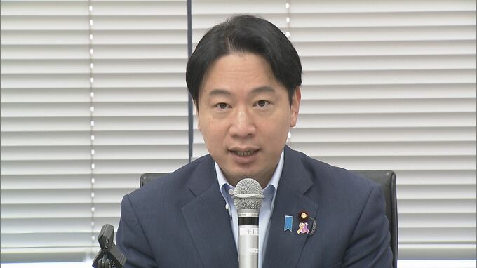“LGBT理解増進”連絡会議を初開催「印鑑登録証明に男女の別不要」など取り組み紹介|TBS NEWS DIG
