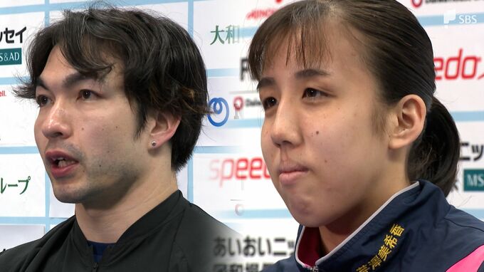 静岡県勢パリ・パラ水泳代表内定　鈴木孝幸選手は6大会連続　芹澤美希香選手は東京に続き2大会連続＝静岡県　|　静岡のニュース | SBSNEWS | 静岡放送