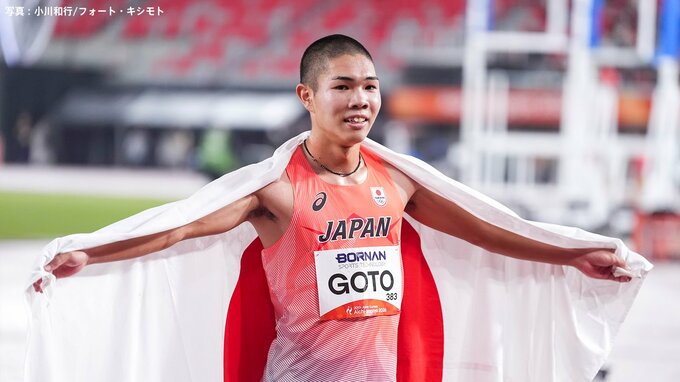 17歳・後藤大樹　アジア大会後の初レースは200m　予選は余裕を見せながら20秒63のトップタイム【陸上・U20日本選手権】|TBS NEWS DIG
