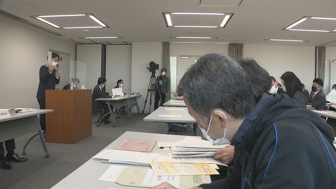 告示まであと1か月余りの県議選… 県庁で立候補予定者説明会　|　石川県のニュース｜MRO北陸放送
