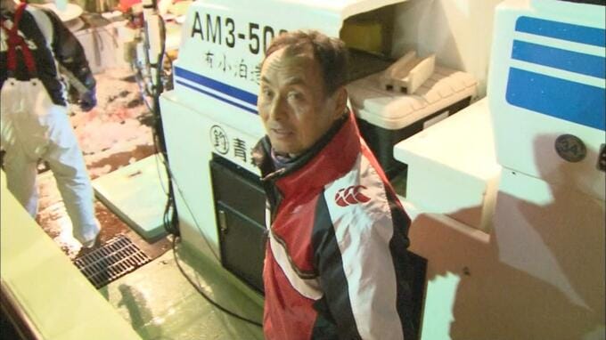 【詳報】青森・大間マグロ漁船が行方不明　１人死亡・１人行方不明　転覆船を発見も見失う　|　青森のニュース│ATV NEWS│青森テレビ