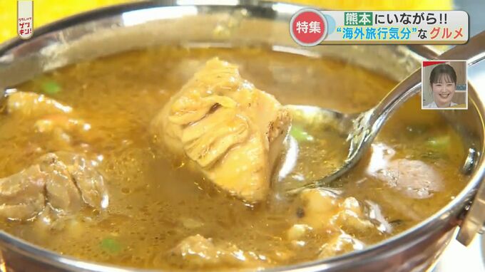 「ハワイ」に「タイ」に「ネパール」！県内に居ながら「海外旅行気分」でグルメを楽しむ　|　熊本のニュース｜RKK NEWS｜RKK熊本放送