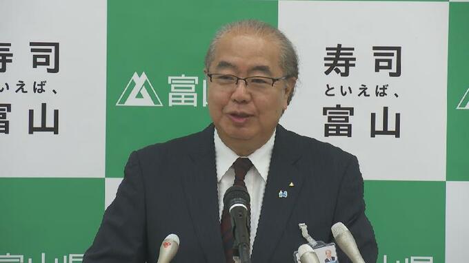 消滅可能性自治体の発表を受けて知事会見で富山県の新田知事は…　|　富山のニュース｜天気・防災｜チューリップテレビ