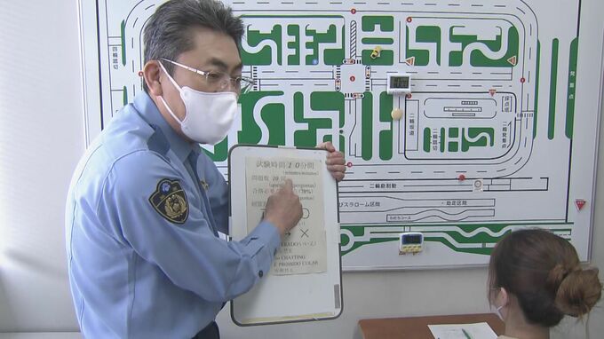 ｢外免切替｣の厳格化で合格率が激減…三重県では3.4%に 外国免許を日本免許に切り替え “知識確認”問題数10→50に増 正答率も90％以上に引き上げ　|　名古屋・愛知・岐阜・三重のニュース【CBC news】 | CBC web