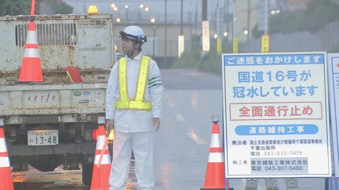 国道のアンダーパス「冠水おそれの“事前通行止め”」新たに15か所追加|TBS NEWS DIG