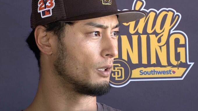 ダルビッシュ WBC決勝から中3日、初実戦「本当に良かった」好感触で打者16人に8奪三振|TBS NEWS DIG