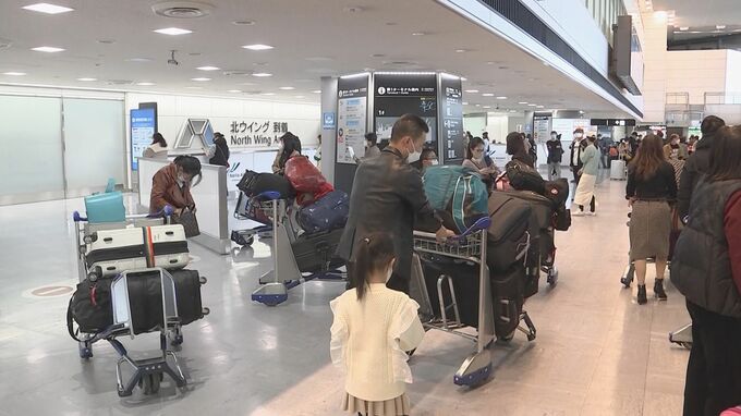 中国対象のコロナ水際措置　きょうから緩和　入国時サンプル調査に切り替え|TBS NEWS DIG