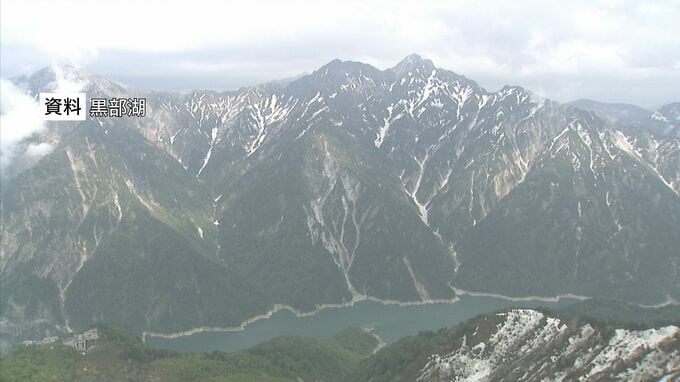 北アルプス黒部湖付近…男性が登山道からダムに滑落　搬送先の病院で死亡確認　富山|TBS NEWS DIG