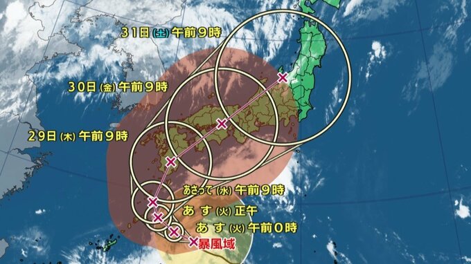 【台風10号】九州直撃コース28日～接近、縦断のおそれ→急カーブし本州に上陸か　土砂災害など厳重警戒【最新進路図、雨風シミュレーション】　|　大分のニュース｜OBS NEWS｜大分放送