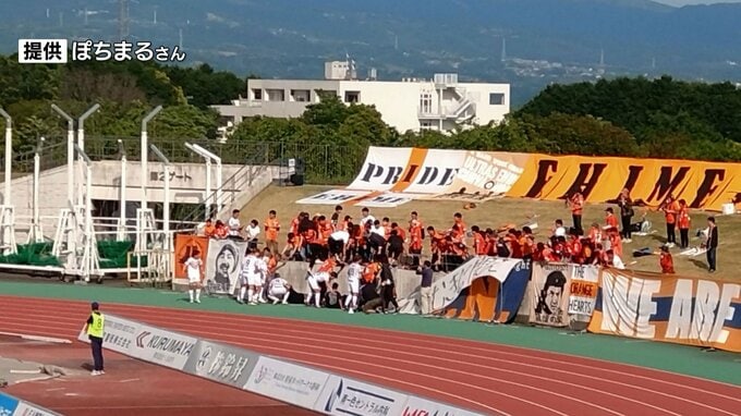 Jリーグの試合中にスタンドからサポーター十数人が転落　50代女性骨折の疑いで病院へ　手すり折れたか＝静岡・沼津市|TBS NEWS DIG