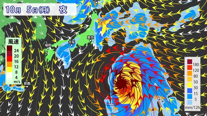 【台風情報】大型で非常に強い台風27号が北上中　最大瞬間風速70メートル　台風のたまご「熱帯低気圧」の今後の予想　※雨と風のシミュレーション（気象庁）　|　RCC NEWS | 広島ニュース | RCC中国放送