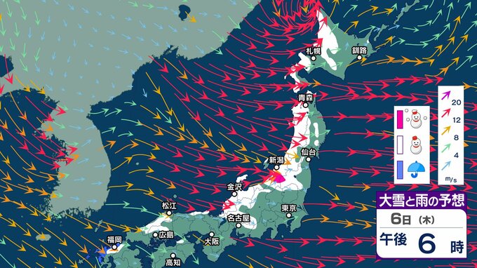 【最強寒波】さらに北陸は警報級の大雪…6日夕方にかけ交通障害に注意・警戒【大雪と雨と風のシミュレーション】7日にかけて海上は警報級の高波も…8日頃にかけても大雪か　|　富山のニュース｜天気・防災｜チューリップテレビ