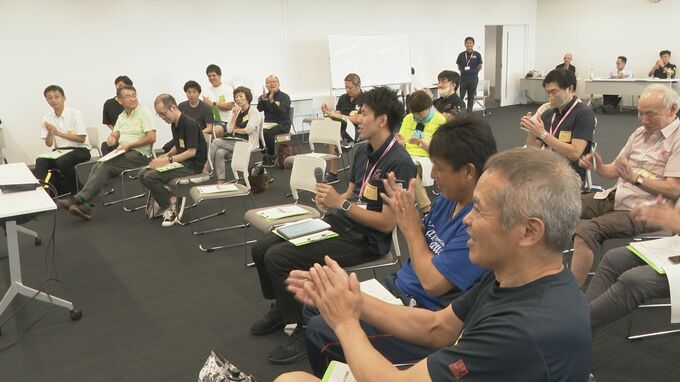 金沢マラソン2024まで約3か月 ボランティアリーダーを対象とした講習会 金沢市　|　石川県のニュース｜MRO北陸放送